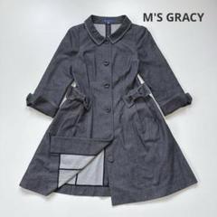 2025年最新】M'S GRACY レディース トレンチコート・スプリング