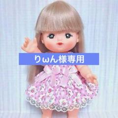 ＊669＊メルちゃん服花柄リボンワンピース