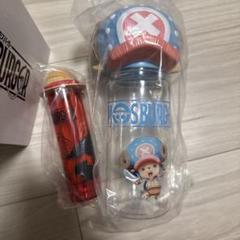 MOS BURGER チョッパー ボトル