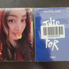 TWICE JYP FANS 予約特典トレカ② ジヒョ