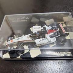 ミニチャンプス ミニカー F1 マーチ　ウィリアムズ　ダナヒュー　佐藤琢磨など ミニチャンプス ミニカー F1 マーチ ウィリアムズ ダナヒュー