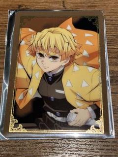 劇場版 鬼滅の刃 無限城編 箔押しランダムカード　我妻善逸