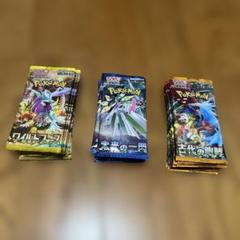 未開封ポケモン　カード　セット