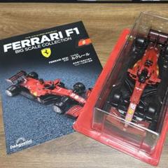 フェラーリF1コレクション フェラーリＳＦ２１ シャルルルクレール Amazon | ブラーゴ 1/43 シグネチャー シリーズ フェラーリ F1