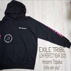 2025年最新】三代目 j soul brothersパーカーの人気アイテム