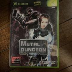 メタルダンジョン xbox ソフト　未開封
