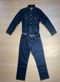 LEVI'S VINTAGE CLOTHING】セットアップ品番はこちらです