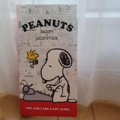 SNOOPY&Woodstock　ポケットアルバム