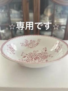 【専用】希少　フランスアンティーク　洗面ボウル　クレイユモントロー 専用】希少 フランスアンティーク 洗面ボウル クレイユ