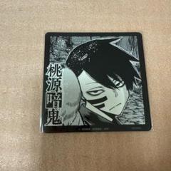 桃華月詠 コースター GIGO グッズ-コースター】漫画「桃源暗鬼」 白雲石コースター 桃華 月