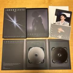2025年最新】LONSDALEITE dvd ベクヒョンの人気アイテム - メルカリ