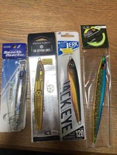 ペブルスティック 8個セット 楽天市場】ぺブルスティック 100gシマノの通販