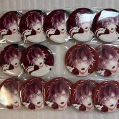 DIABOLIK LOVERS ディアラバ 逆巻 アヤト 吸愛渇望 ① Amazon.co.jp: DIABOLIK LOVERS ディアラバ 逆巻 アヤト 吸愛