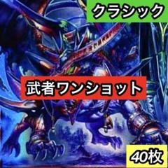 【値下げ交渉お待ちしてます！コメント歓迎】 rectangle_large_type_2_3fcd25f