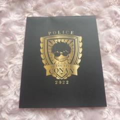 2025年最新】警察手帳 松田の人気アイテム - メルカリ