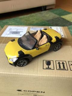 Amazon | 京商 MINI-Z ダイハツ コペン シルバー ASC オート