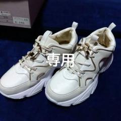 2025年最新】pechinchar スニーカーの人気アイテム - メルカリ