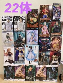 最新含‼︎プライズ フィギュアまとめ売り22体‼︎ - メルカリ