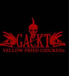 【レア】未開封 YELLOW FRIED CHICKENz グッズ 限定 レア】未開封 YELLOW FRIED CHICKENz グッズ 限定 - メルカリ