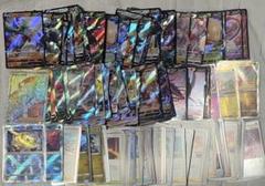 ポケモンカード　レギュ落ち　まとめ売り