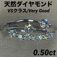 JG202☆高級 ダイヤモンド0.5ct プラチナ リング - メルカリ