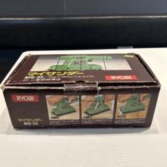 RYOBI MS-35 裁断機 39mm x 185mm