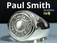 PaulSmith カレッジリング　シルバー925刻印 PaulSmith カレッジリング シルバー925刻印