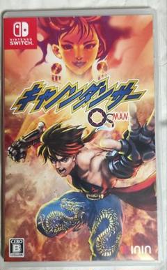 中古　キャノンダンサーOZMAN 動作確認済み