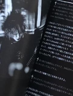 2025年最新】hate honeyの人気アイテム - メルカリ