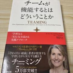 2025年最新】経営は実行の人気アイテム - メルカリ