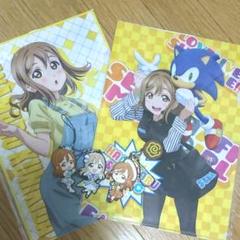 ラブライブサンシャイン 花丸ちゃんセット