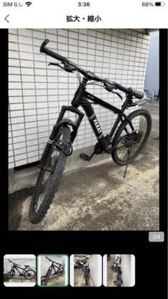 TREK トレック 4300 マウンテンバイク MTB 26インチ 中古 現状
