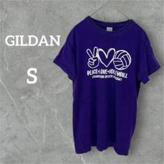 ✨️匿名配送✨GILDAN【S】 Tシャツ バレーボール パープル