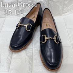 ［新品未使用］Luca Grossi ブロンズ ローファー 35 ルカ グロッシ Luca Grossi メタリックコインローファー