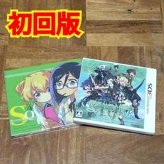 【美品】世界樹の迷宮IV 伝承の巨神　ニンテンドー3DS