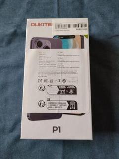 OUKITEL P1 8GB 256GB 中古 - メルカリ