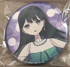 【42個】バンドリ　椎名立希　トレーディング缶バッジ 処救生 ホロver. 椎名立希 ホログラム 缶バッジ 3個 あつめた一瞬、閉じ込めた
