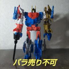 トランスフォーマー　コンバイナーウォーズ　G2スペリオン トランスフォーマー コンバイナーウォーズ スペリオンG2カラー
