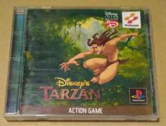 TARZAN ターザン PS1