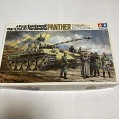 1/25No.12ドイツ陸軍中戦車パンサー R E280モーター 1/25No.12ドイツ陸軍中戦車パンサー R E280モーター - メルカリ
