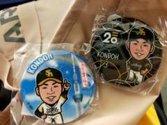 近藤健介　福岡ソフトバンクホークス　20周年記念バッジ 3番【未開封】