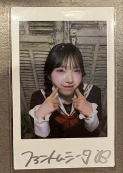 2025年最新】ファントムシータ 美雨の人気アイテム - メルカリ