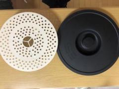 シャープヘルシオホットクック 蒸し板、保存用蓋
