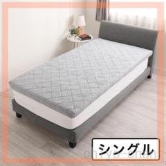 【未使用品】ブレスエアー(3次元スプリング構造体)シングル グレー Amazon｜東洋紡 三次元スプリング構造体 ブレスエアー(R)使用