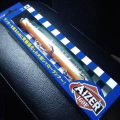 ブルーブルー　アイザー160Fのサムネイル