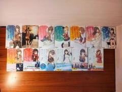 青春ブタ野郎はバニーガール先輩の夢を見ない 1〜13巻 + ドラマCD付き
