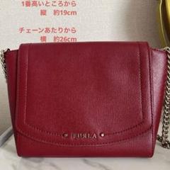 FURLA ショルダーバッグ　赤