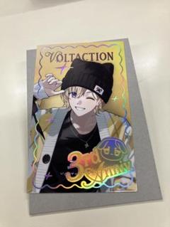 VOLTACTION 3rd Anniversary チェキカード風楽奏斗
