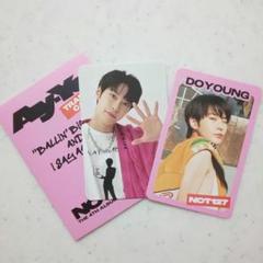 nct127 イリチル ay-yo MD ランダム トレカ  ヘチャン　セット NCT Ay-Yo Random Trading Card Official Photocard A ver. | eBay