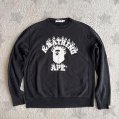 2025年最新】APE KAWSの人気アイテム - メルカリ